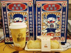 -LELECHA乐乐茶(美罗城店)