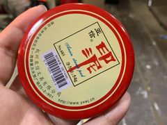 -天爱图文刻章备案刻公章备案·登报