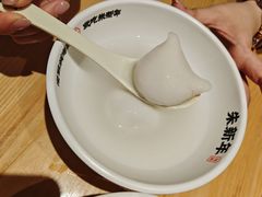 -朱新年·苏式汤团·面点(北寺塔店)