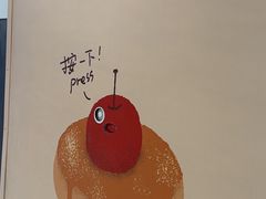 -港汇恒隆广场