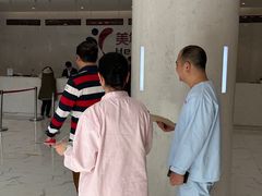 -美年大健康·体检中心(江岸分院)