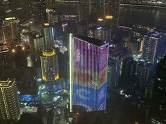 -苏丝的天空高空酒吧Suzie's Sky Bar