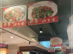 -天下客饭店(中山路店)