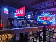 -霸王虾·小龙虾香辣蟹(玉林店)