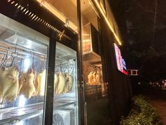 -京尊烤鸭店JINGZUN(春秀路店)