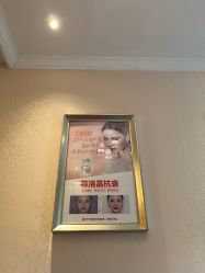 -南宁华美医疗美容医院