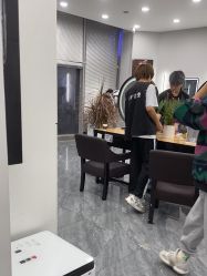 点击看大图 -藤野造型