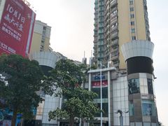 -湛江鑫海名城(鑫海华庭店)