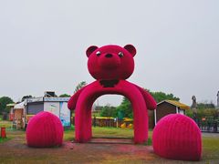 -嘉北郊野公园