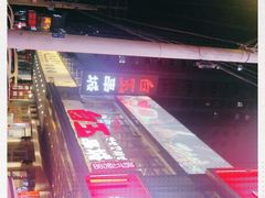 -白玉串城(南六中路店)