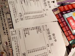 -哥老官重庆美蛙鱼头(宝山龙湖店)