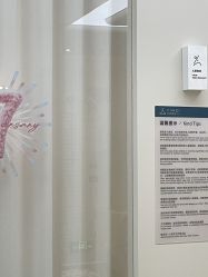 -亦美瑜伽·普拉提