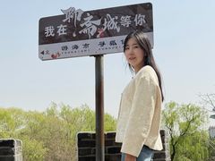 -淄博聊斋城景区