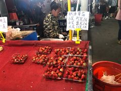 -大学城夜市大排档(凤栖路店)