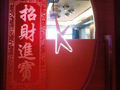 -纯K(打浦桥店)