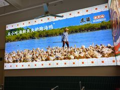 -虎婆冷饮店·海南特色炒冰(三亚湾店)