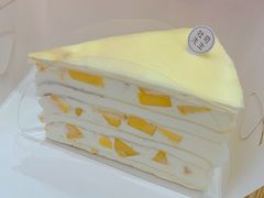 芒果千层-麦尚心甜(北金鹰店)