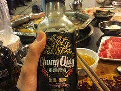 -邓莽子老火锅(鲁祖庙店)