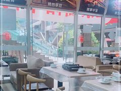 -正宗简阳羊肉汤(荣盛·布鲁明顿广场店)