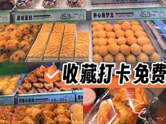 -南洋大师傅(长楹天街店)