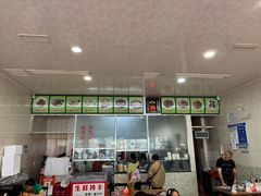 -继红顺河抄手名小吃