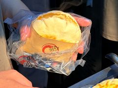 -刘小武·锅魁(总店)