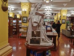 -果戈里书店