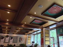 -老三羊汤【北兴隆街店】