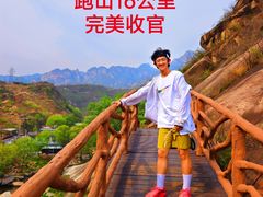 -日本大使馆-新闻文化中心