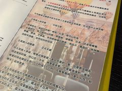 -Mevlana梅夫娜土耳其餐厅·清真
