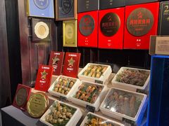 -翠府(翠湖北路店)