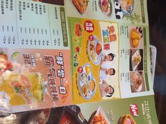 -江边城外烤全鱼(方庄时代购物中心店)