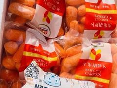 -沈阳市八家子水果批发市场