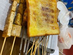 -宝记烧烤·碳锅羊肉·羊蝎子火锅·夜食社(文体路创始店)