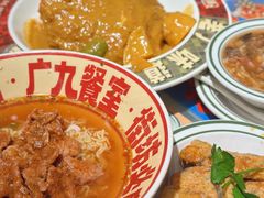 -广九餐室(陈家祠扬韬广场店)