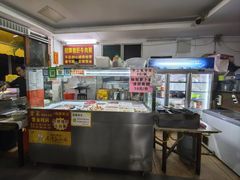 -兄妹生滚粥(广昌路店)