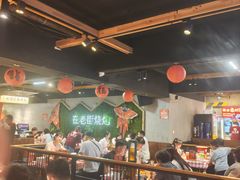 -在老街·淮安大排档·甜麻干煸龙虾·烧烤(河下古镇店)