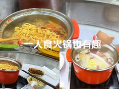 -百联南桥购物中心