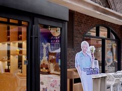 门面-哈根达斯(美罗城店)