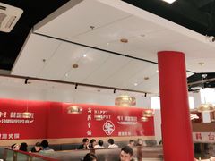 大堂-犇鼎牛潮汕牛肉火锅(新辰里学清路店)