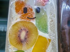 -Fruwich果明治(西单更新场店)