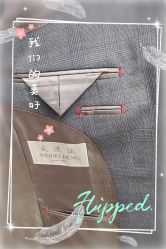 点击看大图 -香港威德诚洋服BESPOKE西服西装高级定制(上海湾一店)