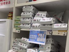 -悦宠动物医院(京丰分院)