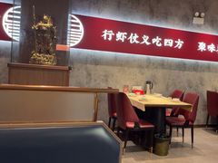 -聚味瞿记·龙虾堂(咸嘉湖店)