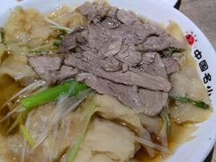 -直隶安家牛肉罩饼(七一路店)
