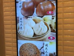-白玉兰食品(甜云店)