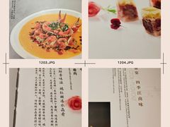 -蟹榭(静安寺晶品商场店)