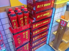 -火锅先生(五马街店)