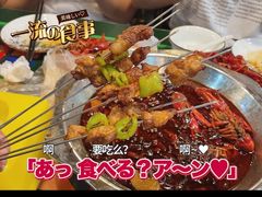 -大孩龙虾(体育场旗舰店)