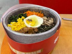 烤牛肉石锅拌饭-朴大叔拌饭(广州花城汇店)